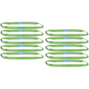 imageMytee Products 10 Pack 2quot x6 ft Yellow Polyester Endless Round Sling 4400 LBS Vertical Capacity Endless Web Sling for Wrecker Recovery Lifting ampamp Towing