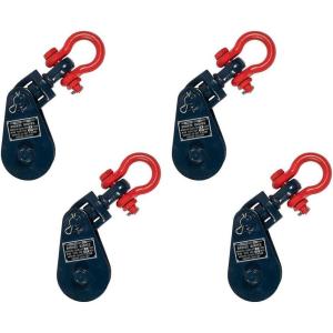 imageMytee Products 4 Ton Snatch Block with Shackle for 12quot Wire Rope  412quot Sheave Tree Sling ampamp Tow Wrecker  Heavy Duty Pulley Block for Towing Lifting Rigging Use4  Pack