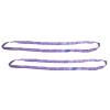 imageMytee Products 6 ft Purple Polyester Endless Round Sling 2600 LBS Vertical Capacity  2100 LBS Choker  5200 LBS Basket  Heavy Duty Endless Sling for Wrecker Recovery Lifting ampamp TowingPurple  Vertical Capacity 2 600 lbs
