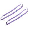 imageMytee Products 6 ft Purple Polyester Endless Round Sling 2600 LBS Vertical Capacity  2100 LBS Choker  5200 LBS Basket  Heavy Duty Endless Sling for Wrecker Recovery Lifting ampamp TowingPurple  Vertical Capacity 2 600 lbs