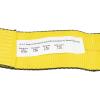 imageMytee Products 10 Pack 4quot x 5 Roll Off Container Yellow Winch Strap wLarge Flat Hook for Roll Off Truck 5400 lbs Working Load LimitYellow