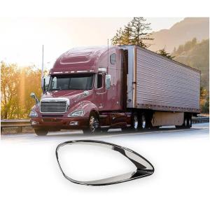 imageMytee Products Chrome Headlight Bezel Compatible with Frieghtliner Columbia 20042018  Driver ampamp Passenger Side Headlamp Bezel Case Replaces 632242002 8895202 2426002 632242003 8895201 2426001Right  Passenger Side