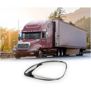 imageMytee Products Chrome Headlight Bezel Compatible with Frieghtliner Columbia 20042018  Driver ampamp Passenger Side Headlamp Bezel Case Replaces 632242002 8895202 2426002 632242003 8895201 2426001Left  Driver Side
