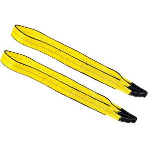 imageMytee Products 4 Pack 2 x8 Web Lifting Sling  6400 LBS WLL Vertical Lift Straps Twisted Eyelets 2Ply  Choker 5000 WLL amp Basket 12800 WLL2  Pack